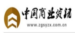 高淑華
