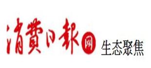 高淑華