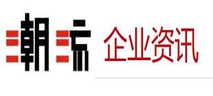 高淑華