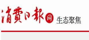 高淑華