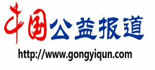 高淑華