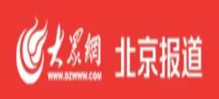 高淑華
