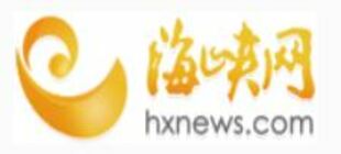 高淑華