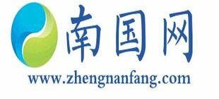 高淑華