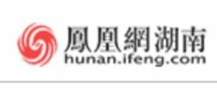 高淑華