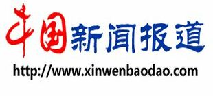 高淑華