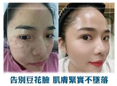 高淑華